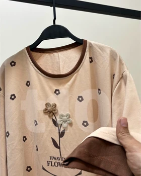 ست بلوز شلوار زنانه