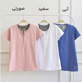 تیشرت دکمه 1002832