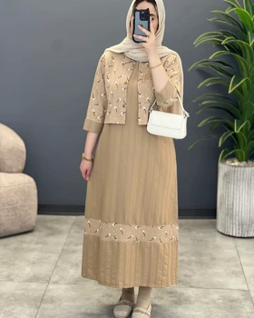 کت پاپیون