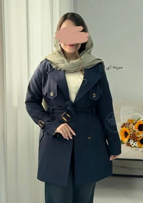 بارانی نیهان