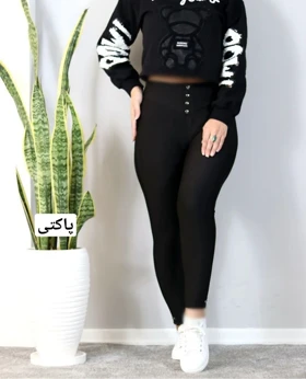 شلوار جذب گندار کد 30125