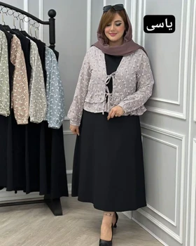 ست شومیز سارافن گل گچی