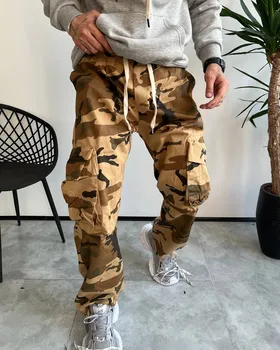 شلوار نیم بگ چریکی کرم BALENCIAGA