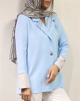 شلوار زیگما