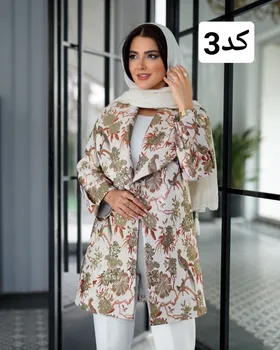 مانتو مدل بهار کد 1551