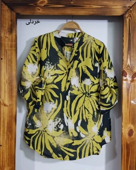 شومیز دنیز