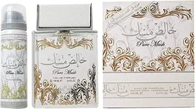 عطر اورجینال خالص مسک Pure Musk برند لطافه کد 530