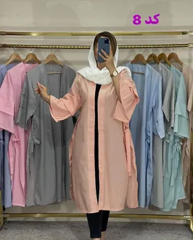 مانتو بغل بند دار بلند کد 0177