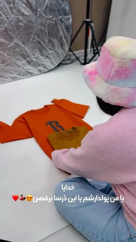دورس چاپی