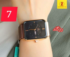 ساعت مردانه و زنانه حصیری مستطیلی ویگور