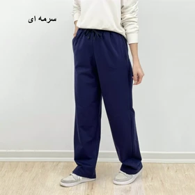 شلوار دورس 1008163