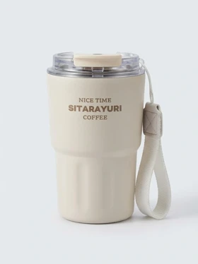 ماگ Unisex SITARAYURI Cozy Cup U
