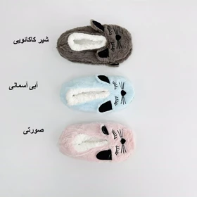 پاپوش فانتزی 1007250