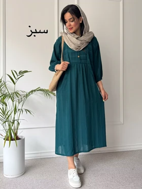 پیراهن مانتویی کایلی