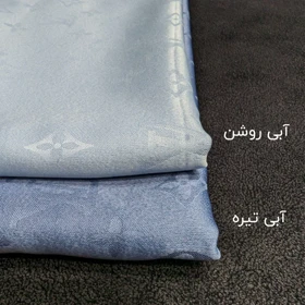 روسری ابریشم ژاکارد LV (قواره 90) 30127