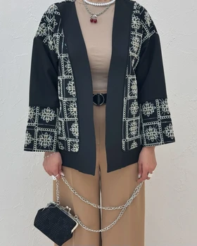 کت کتی