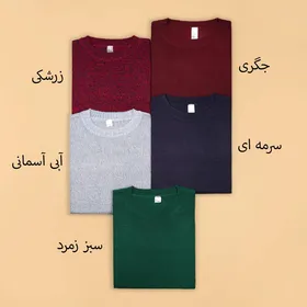 پلیور بافت رنگی