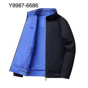 کاپشن دورو بهاره پاییزه کد 9987