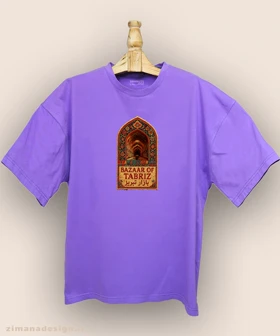 تیشرت لش مردانه و زنانه طرح بازار تبریز تلفیق با هنر فرش ایرانی