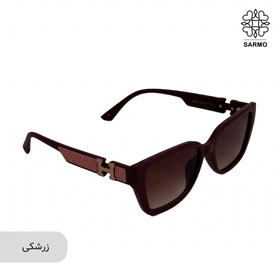 عینک هرمس