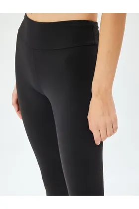جوراب شلواری ورزشی ساده با کمر باریک و نرم 5WAK40114NK