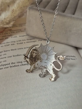 گردنبند شیر و خورشید استیل ساده