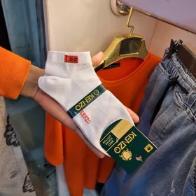 جوراب نیم ساق اسپرت درجه یک