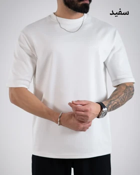 تیشرت ژاکارد بارسلونا-کد4915