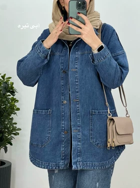 کت جین آلیس با قد بلندتر 1(ایراد دار)