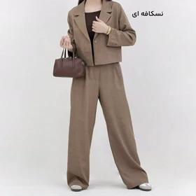 ست کت و شلوار زنانه کرپ