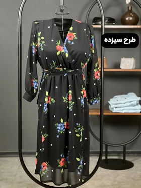 پیراهن حریر چپ و راستی 1291