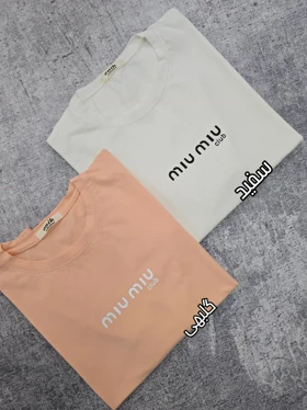 تیشرت MIU MIU