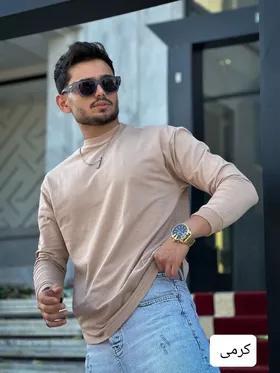 دورس دو نخ سون _ کد 2027
