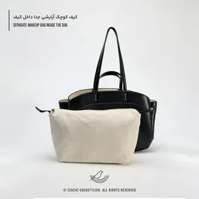 کیف زنانه الیکا