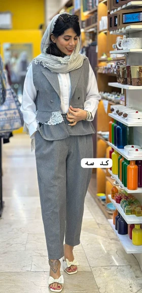 ست نازدونه