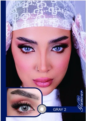 لنز رنگی فصلی گلامور Glamour (Gray 2 (طوسی یخی))