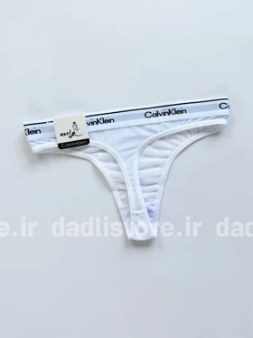 شورت بکلس گیپور طرح V کمر نوشته Calvin klein