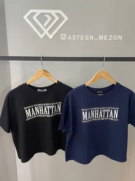 تیشرت نخی(MANHATAN)