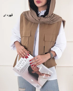 وست پشت حدودا
