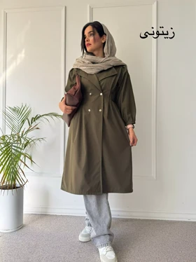 بارانی بلند سلین