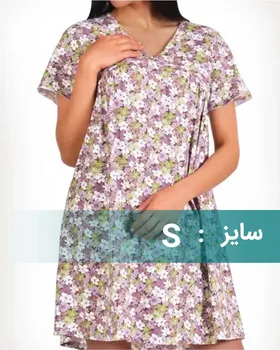 پیراهن گل‌دار زنانه 3332