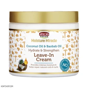 نرم کننده بعد حمام تقویتی و آبرسان افریکن پراید (Leave In Cream )