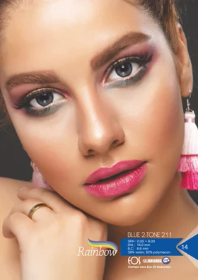 لنز طبی رنگی سالانه رینبو Rainbow (Blue 2T 211)