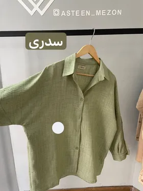 شومیز آستین دکمه(QUEEN)