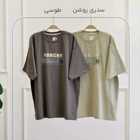 تیشرت مردانه 1002497