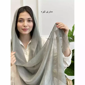 شال 1003058