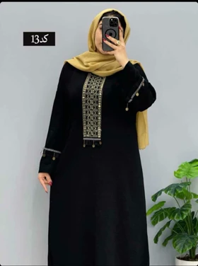 گفتا عالیه