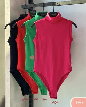 بادی حلقه‌ای یقه اسکی 6301