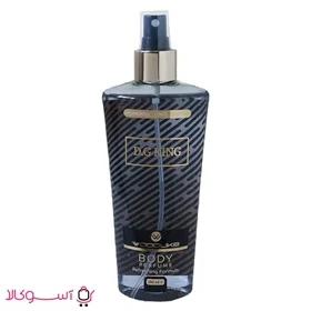 بادی اسپلش مردانه وودلایک مدل D.G King (دی جی کینگ) حجم 250 میل