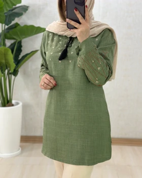 C09- تونیک افق